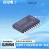 Chip IC Integrado Driver de Carga Bts724G Sop-20 Bts724 Original Novo
