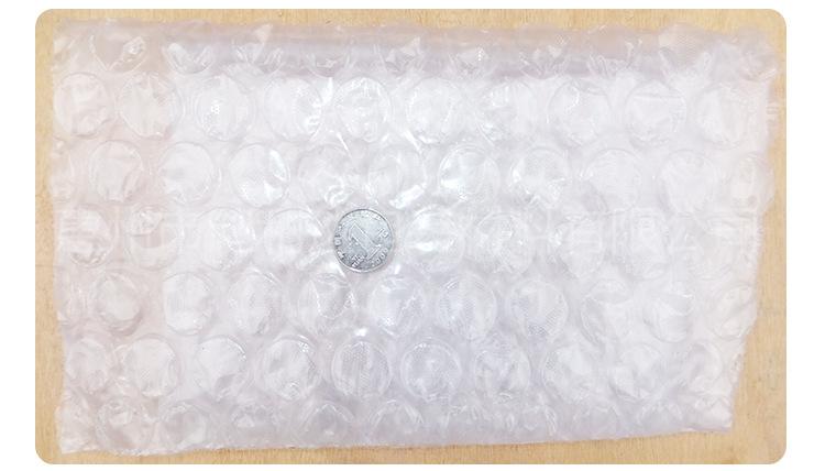 5778ab040adf7---副本---副本_06