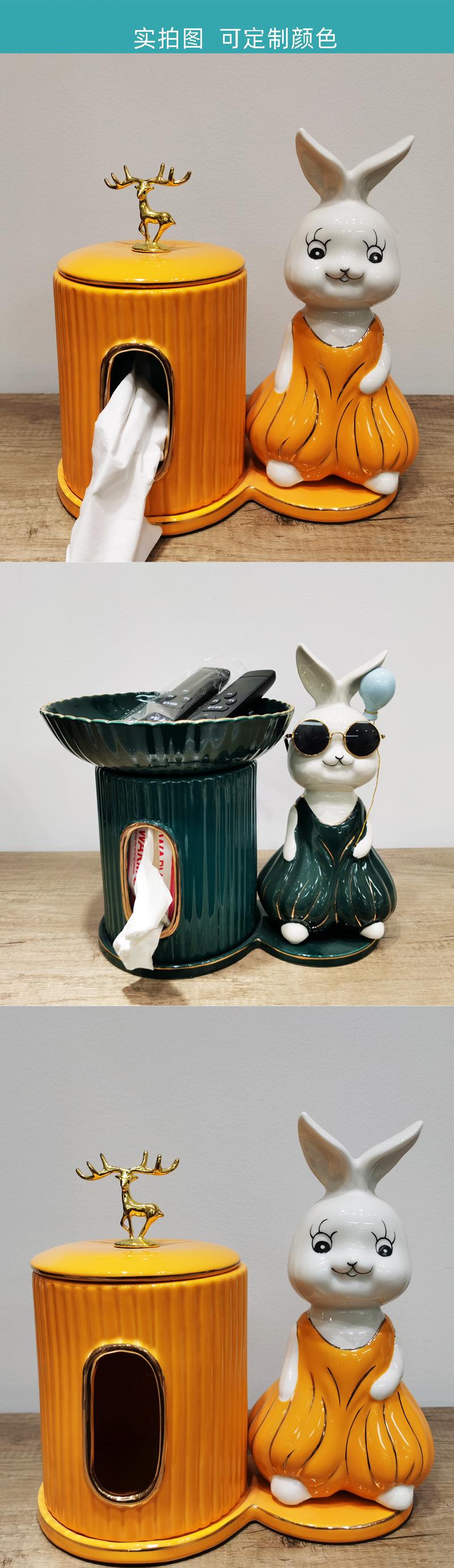 Multifunctional organizer tissue box ceramic ornaments home decorations外贸出口纸巾盒收纳陶瓷摆件兔子