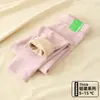 Pantalones Cálidos de Cachemira y Seda para Hombre, Mujer y Niño Pantalones Gruesos de Algodón para Invierno Ropa Interior Sin Costuras Pantalones de Lana de Algodón Pantalones de Otoño para Niño Pantalones de Capa Base
