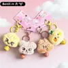 Estilo Ins Llavero de Stray Kids Colgante de Muñeco de Peluche Mini Muñeca de Peluche Linda Dibujo Animado Chica Regalo