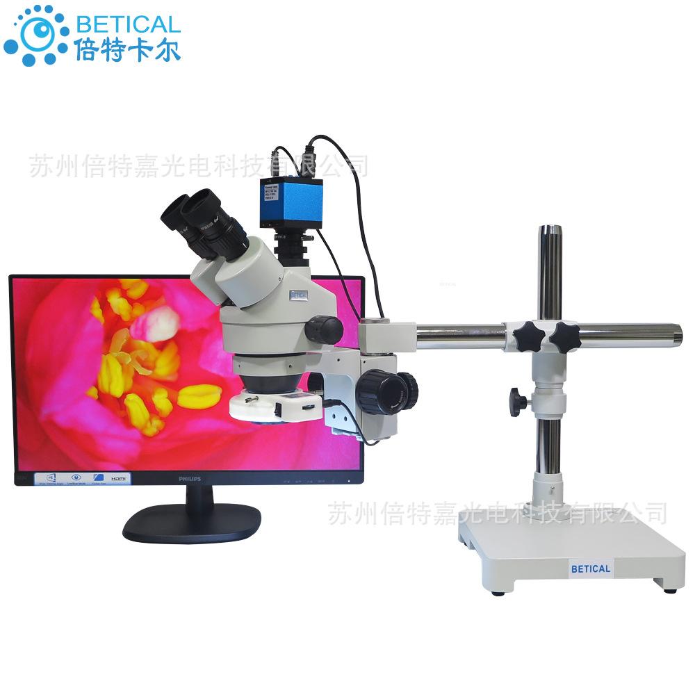 XTL-7045TW1-700HD-1.jpg