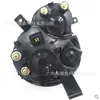 Aplicable a Faros de Lifan 320 Faros Faros Faros de Niebla LIFAN2009 ~ 2012