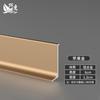 Zócalo de aleación de aluminio 6cm línea de pie metálica autoadhesiva línea de pie de esquina zócalo minimalista de acero inoxidable