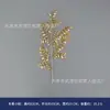 Hojas de Abanico de Tres Puntas de Eucalipto Dorado Cubo de Bendición de Año Nuevo Arreglo Floral Frutos de Acebo Simulados Flores de Decoración de Habitación de Boda Flor de Nochevieja Floristería al por Mayor