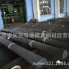 Barra de Ferro Puro Yt3 Placa de Ferro Puro Yt3 Guangdong Yt3 Ferro Puro Yt3 Ferro Puro Dureza Atacado Preço Yt3