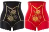 Nova Cinta Modeladora Bordada de Cintura Alta Plus Size para Levantar os Quadris e Controlar a Barriga, Modelagem Corporal Pós-Parto, Redução de Cintura, Shapewear de Segurança