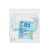 Toalla sanitaria femenina impermeable para piscina, parque acuático, aguas termales, antibacteriana, antiinfecciosa y antifugas para adultos.