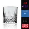 Directo de fábrica vaso de whisky de vidrio tallado engrosado vaso de cerveza vaso de jugo vaso para bebidas venta al por mayor logo impreso