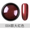 Polvo Espejo Mágico para Manicura de Venta Caliente Transfronterizo Polvo Espejo Harina para Uñas Ultrafino Fantasma Aurora Polvo de Titanio Polvo de Brillo Láser Colorido