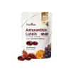 Docteat Complexo para Olhos Cápsulas Nutricionais Essência de Extrato Vegetal Cápsulas Suplementares Suaves e Confortáveis para os Olhos