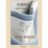 Traje térmico de terciopelo cepillado para hombre con forro polar, engrosado, cuello redondo, ropa interior larga para invierno