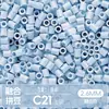 Ticai Bead Wholesale Paquete de recarga de cuentas de 295 colores 2.6 mm cuentas de fusión mard paquete de material de cuentas de recarga del mismo color