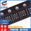 Mt2492 Serigrafía: A6168T Sot23-6 Convertidor Buck Síncrono Chip IC Mt/Aeroespacial Minxin