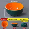 Tazón pequeño de melamina engrosada, tazón de plástico para arroz comercial, tazón para gachas, tazón de postre imitación porcelana, tazón pequeño para sopa, tazón para vajilla