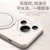 Capa para Celular Huawei Mate80Pro com Furos de Precisão, Suporte Giratório de Silicone Líquido, Capa Macia Anti-Queda de Cobertura Total Pura80Pro