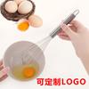 Batidor de Huevos de Mano para Batir Crema y Huevos, Batidora Manual de Cocina para Hornear de Acero Inoxidable 201 para el Hogar