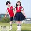 Uniformes escolares personalizados para preescolar y escuelas primarias/secundarias, polos de manga corta, chaquetas de primavera/verano/otoño/invierno, conjuntos deportivos con logo impreso y escudo escolar, Filipinas