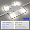 Fonte de luz para caixa de luz de publicidade de teto com película macia super bloco 220v bloco de luz de alta tensão bloco de reflexão difusa led corrente de luz de bloco
