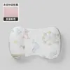 Funda de almohada infantil JQ Jingqi dividida para edades de 1 a 3 años y superiores, adecuada para todas las estaciones, almohada para bebé específicamente para niños pequeños y estudiantes de primaria