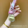 Corazón Patriótico Día Nacional Llavero Dorado Bendición del Funcionario Celestial Colgante para Teléfono Móvil Colgante para Bolso Regalo de Vacaciones Bolsa de la Suerte Regalo