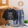 2025 Nuevo Estilo Sudadera de Manga Larga con Collar de Letras Pequeñas para Bebés y Niños Conjunto de Dos Piezas para 1-4 Años Ropa Elegante para Niños