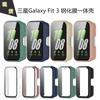 Adequado para Samsung Galaxy Fit3 pulseira concha protetora fit3 capa pc + película temperada concha película integrada conjunto R390