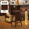 Taburete de Madera Maciza para Barra Isla de Casa Mesa de Comedor de Encimera Taburete Alto Recepción Mostrador Silla de Barra Restaurante Cafetería Taburete de Barra