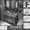Conjunto moderno e inteligente de mueble de baño con lavabo integrado, tocador de baño, conjunto de mueble con lavabo, lavabo de pie
