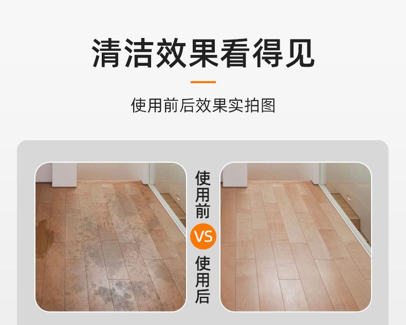 详情图11