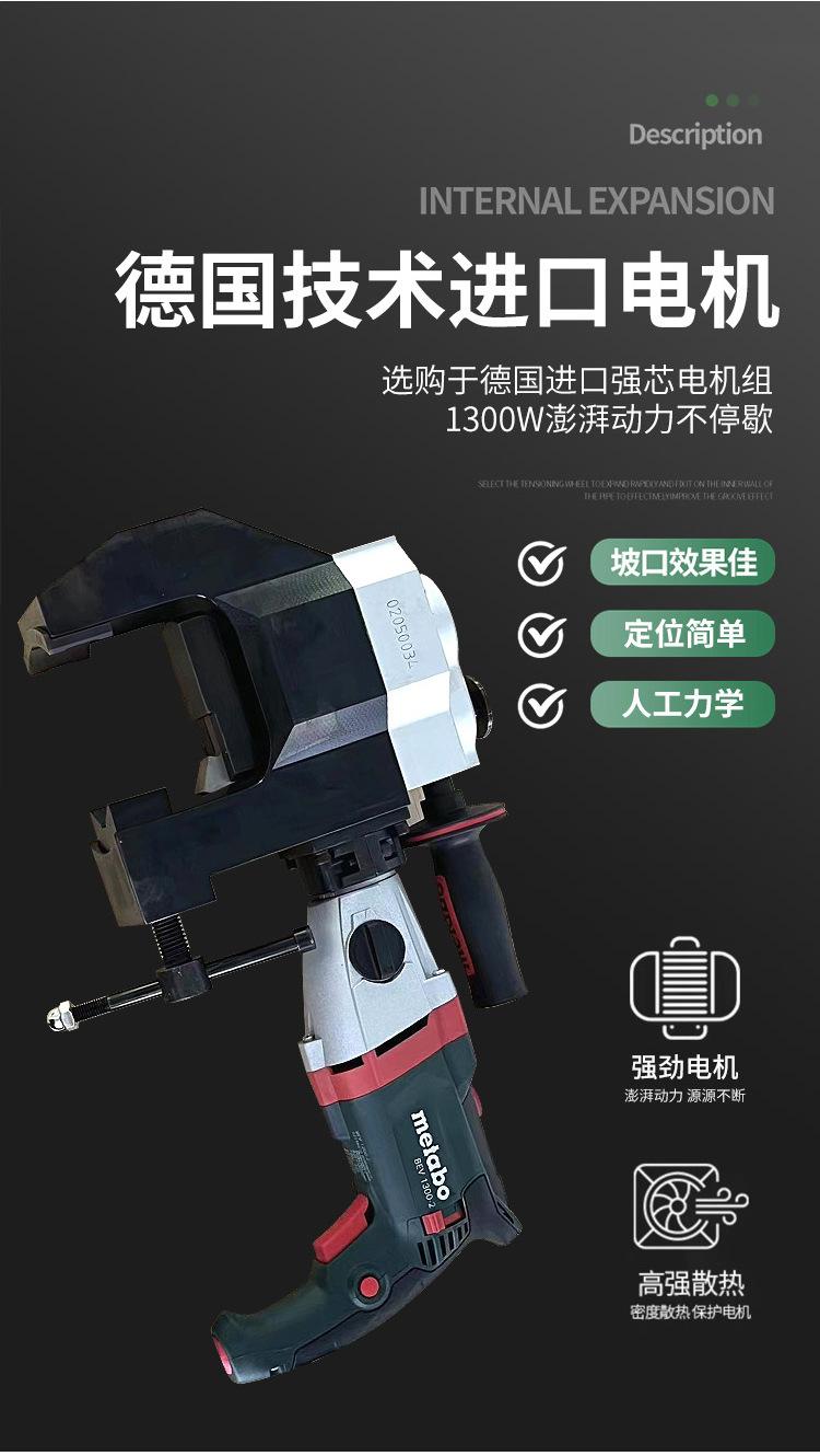 详情2_11