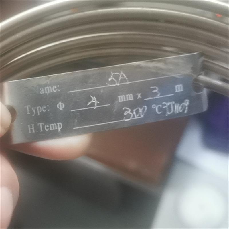 微信截图_20201127165549