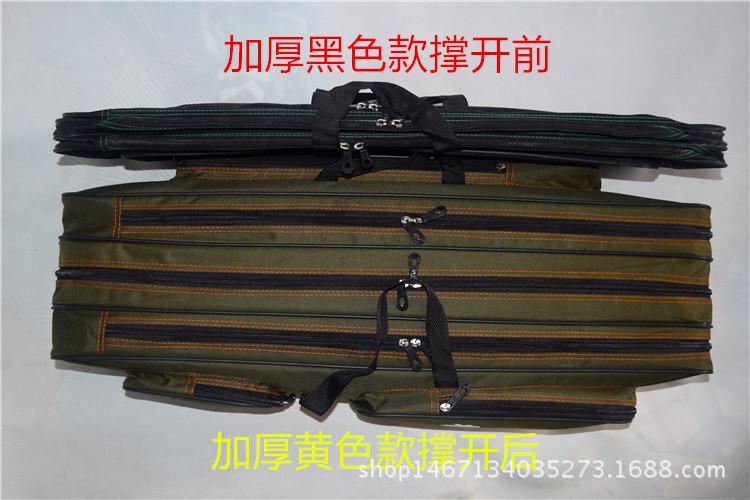 80cm90cm1.2米1.25米双层三层渔具包鱼