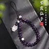 Pingente de Ametista Natural Corda para Pendurar Celular Corrente Pendurada no Pulso Artesanato Feito à Mão Feminino Corrente para Pendurar Celular