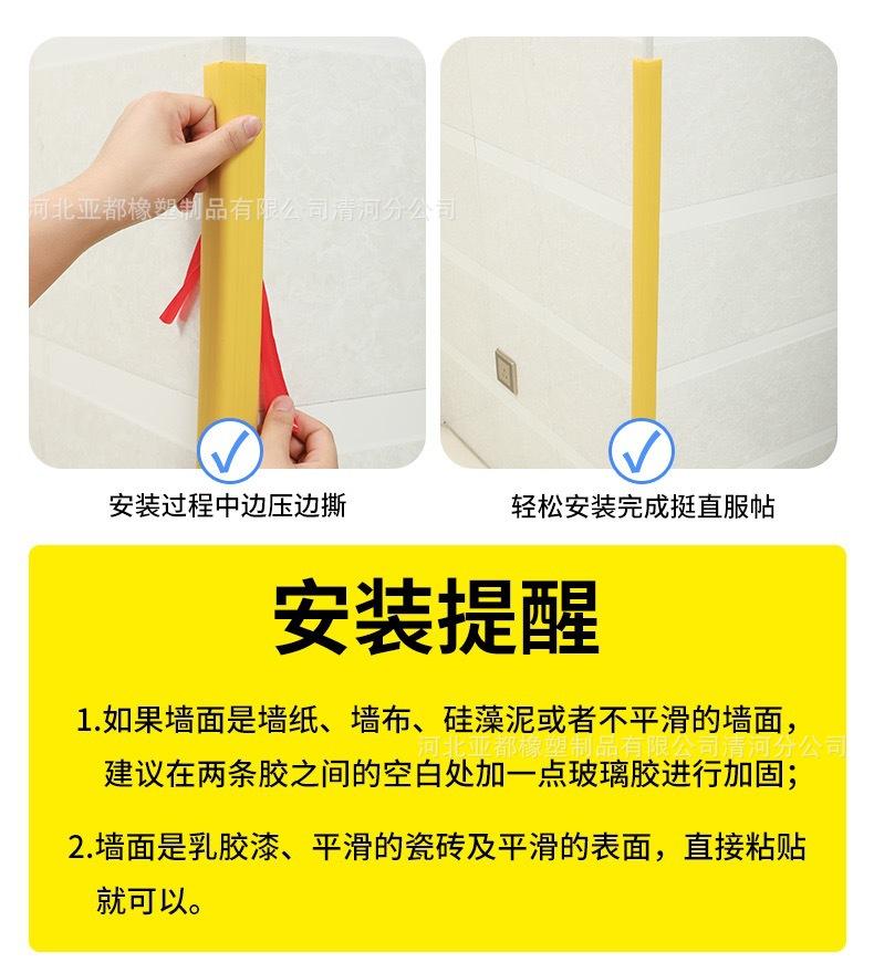 cadb5f54678e07bdc706c3609af710