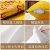 Cojín Rojo de Boda Decoración Festiva China Almohada de Respaldo Funda de Algodón para Sofá Cojín Sala de Estar Cama Hogar Relleno de Almohada