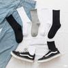 Calcetines de Media Caña para Hombre Otoño e Invierno Calcetines Largos Estilo Japonés Ins Versátil Moderno Calcetines Deportivos Calcetines Holgados Blancos y Negros para Hombre Mujer