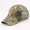 Gorra táctica de exterior para fan del ejército gorra gorra gorra traje de rana gorra de malla sombrero para el sol gorra de béisbol gorra ajustable camuflaje CP en stock