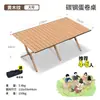 Silla Huayue Silla Plegable para Exteriores Mesa de Picnic para Acampar Pesca Ocio Silla Portátil Taburete Ultraligero de Aleación de Aluminio