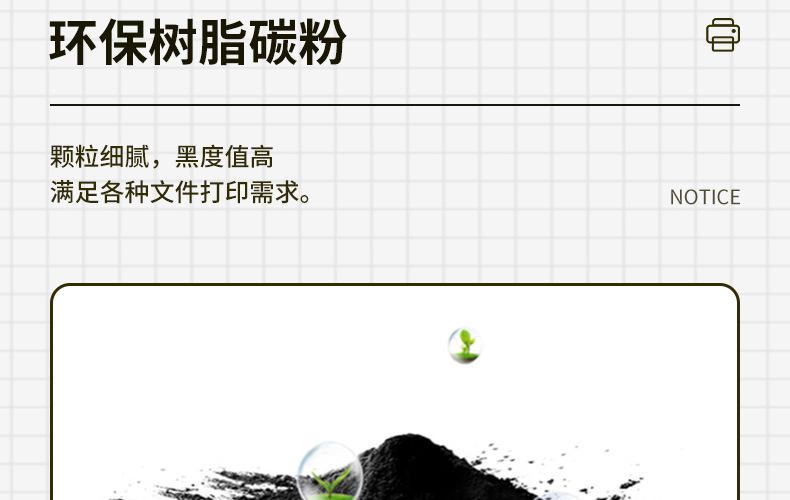 全页_10.jpg