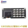 Placa de Desenvolvimento e Aprendizagem F103C8T6 Placa de Sistema Pequena F030 Microcomputador de Chip Único Placa de Núcleo Arm C6T6