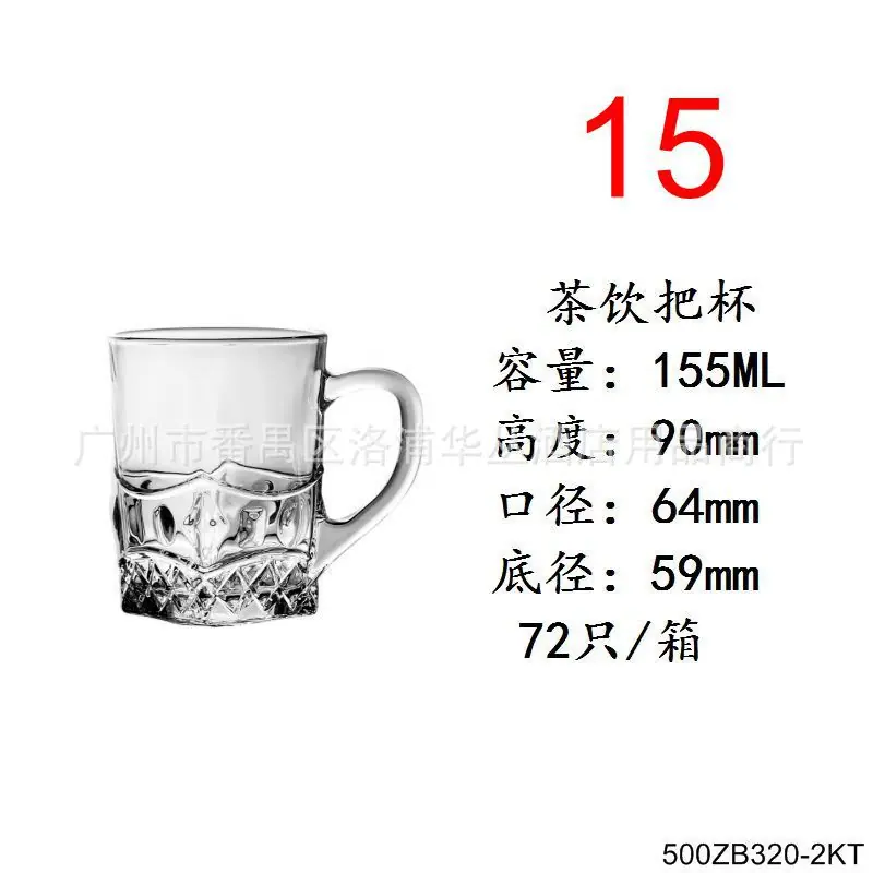 茶饮杯-KTZB320-2.jpg