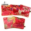 Bolsa quadrada com zíper, dupla camada estampada com forro, bolsa de brocado vintage, bolsa de brocado, bolsa para joias, zíper bordado, bolsa de Buda