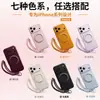 Aplicable a iPhone 18 Pro Funda de Teléfono Magnética de Silicona Líquida con Correa de Mano Corta