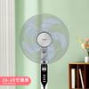 Cubierta para Ventilador para Evitar que los Niños Metan las Manos, Red de Protección de Seguridad, Cubierta para Ventilador Eléctrico para Evitar que los Niños Metan las Manos, Cubierta para Ventilador Eléctrico