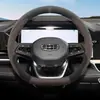 Funda para Volante Xingyue L Oriental Yao 2025, Gamuza Ultradelgada, Antideslizante, Absorbente de Sudor, Calidez Invernal