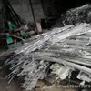 Reciclagem de Sucata da Fábrica Fengtai de Pequim, Aquisição de Tubos de Aço, Comerciantes Locais em Shenghua Xinhe, Pequim, São Fortes em Força