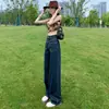 Jeans Vintage de Pierna Ancha para Mujer, Estilo Delgado de Otoño 2025 Nuevos Pantalones Rectos Estrechos de Cintura Alta Adelgazantes de Largo Completo para Figuras Pequeñas