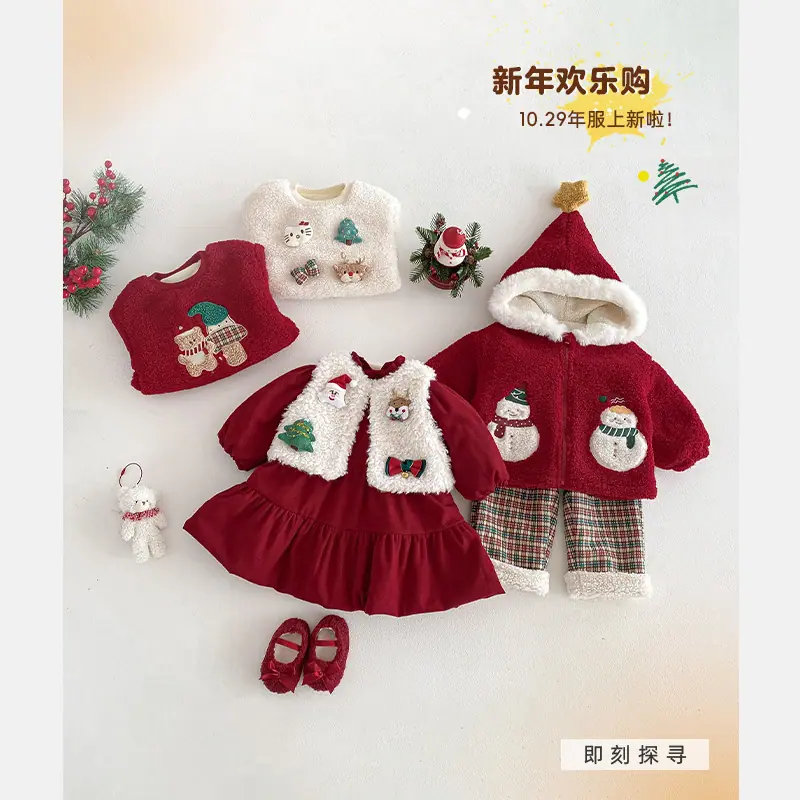 详情页海报