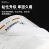 Papel Engrosado Impermeable Autoadhesivo Logotipo de Marca de Comida y Belleza Pegatina Publicitaria Etiqueta Autoadhesiva Troquelada con Forma Especial